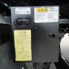 hino dutro 2016 GOO_NET_EXCHANGE_0402763A30250526W001 image 39