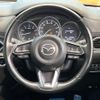 mazda cx-5 2017 quick_quick_KFEP_KFEP-102112 image 12