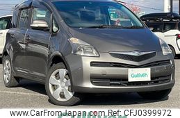 toyota ractis 2007 -TOYOTA--Ractis CBA-NCP105--NCP105-0018540---TOYOTA--Ractis CBA-NCP105--NCP105-0018540-