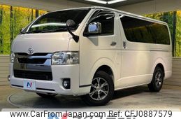 toyota hiace-van 2021 -TOYOTA--Hiace Van 3BF-TRH200V--TRH200-0337367---TOYOTA--Hiace Van 3BF-TRH200V--TRH200-0337367-