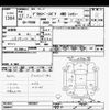 mitsubishi delica-spacegear 2005 -MITSUBISHI--Delica Space Gear PD6W-1003967---MITSUBISHI--Delica Space Gear PD6W-1003967- image 3