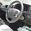 toyota hiace-commuter 2024 -TOYOTA 【京都 200さ3160】--Hiace Commuter GDH223B-2007599---TOYOTA 【京都 200さ3160】--Hiace Commuter GDH223B-2007599- image 8