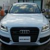 audi q5 2016 quick_quick_8RCNCF_WAUZZZ8R9GA061191 image 2