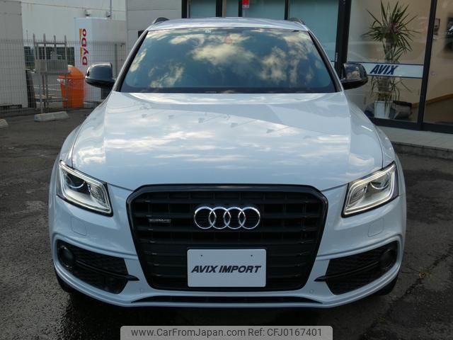 audi q5 2016 quick_quick_8RCNCF_WAUZZZ8R9GA061191 image 2