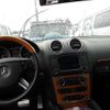 mercedes-benz gl-class 2008 -MERCEDES-BENZ--Benz GL Class 164886-WDC1648861A378264---MERCEDES-BENZ--Benz GL Class 164886-WDC1648861A378264- image 10