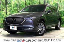mazda cx-8 2020 quick_quick_KG2P_KG2P-306172
