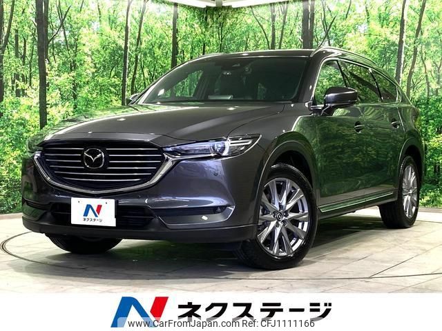 mazda cx-8 2020 quick_quick_KG2P_KG2P-306172 image 1