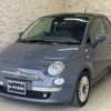 fiat 500 2014 quick_quick_31209_ZFA3120000J052748 image 2