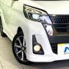 nissan dayz-roox 2017 CFJ1663388 image 11