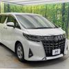 toyota alphard 2021 -TOYOTA--Alphard 3BA-AGH30W--AGH30-0344620---TOYOTA--Alphard 3BA-AGH30W--AGH30-0344620- image 18