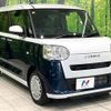 daihatsu move-canbus 2023 CFJ1691823 image 16