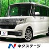 daihatsu tanto 2017 -DAIHATSU--Tanto DBA-LA600S--LA600S-0612188---DAIHATSU--Tanto DBA-LA600S--LA600S-0612188- image 1