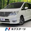 nissan serena 2015 -NISSAN--Serena DAA-HFC26--HFC26-279851---NISSAN--Serena DAA-HFC26--HFC26-279851- image 1