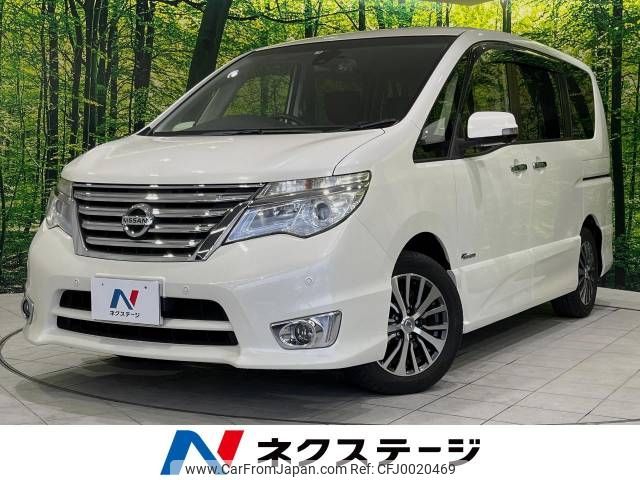 nissan serena 2015 -NISSAN--Serena DAA-HFC26--HFC26-279851---NISSAN--Serena DAA-HFC26--HFC26-279851- image 1