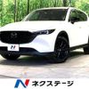 mazda cx-5 2022 quick_quick_KF2P_KF2P-518728 image 1
