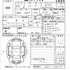 honda freed 2010 -HONDA--Freed GB3-1148039---HONDA--Freed GB3-1148039- image 3