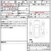 suzuki jimny 2024 CFJ1508404 image 19