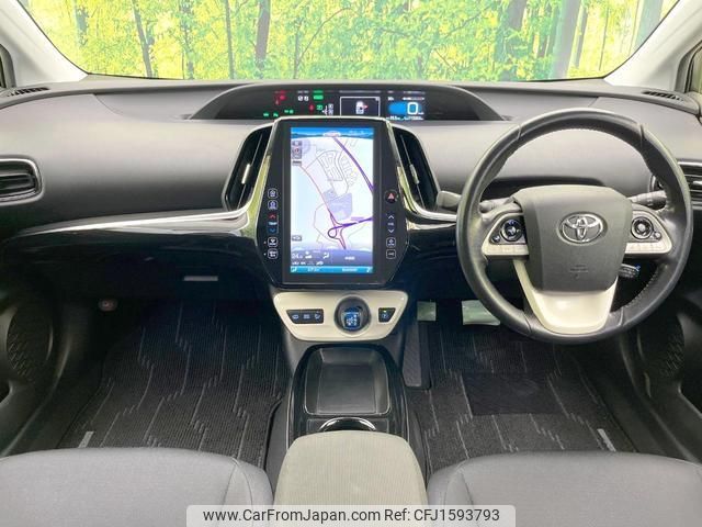 toyota prius-phv 2018 CFJ1593793 image 2