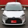 toyota sienta 2020 -TOYOTA--Sienta 6AA-NHP170G--NHP170-67798---TOYOTA--Sienta 6AA-NHP170G--NHP170-67798- image 23