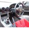 nissan silvia 1999 7c809b6e9e8420e7de3e82dd44526346 image 23