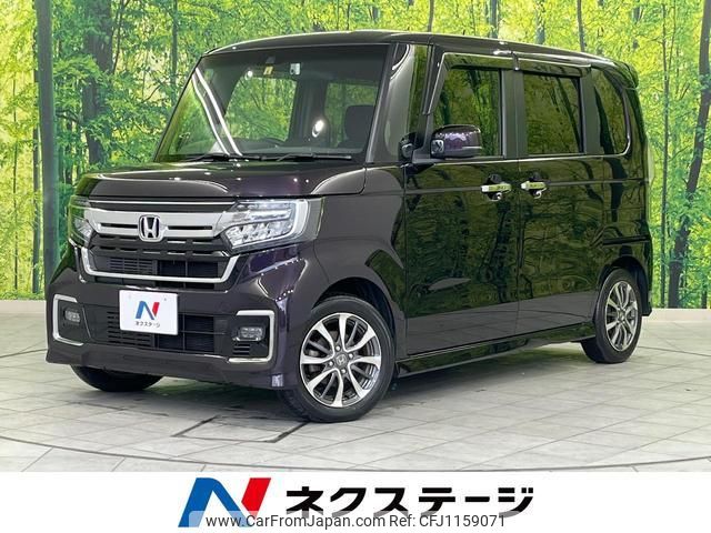 honda n-box 2022 quick_quick_JF3_JF3-5161295 image 1