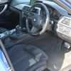 bmw 3-series 2012 -BMW 【三重 302ﾃ5708】--BMW 3 Series 3B20--0NP47982---BMW 【三重 302ﾃ5708】--BMW 3 Series 3B20--0NP47982- image 20