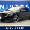 mercedes-benz cla-class 2013 -MERCEDES-BENZ--Benz CLA DBA-117342--WDD1173422N021618---MERCEDES-BENZ--Benz CLA DBA-117342--WDD1173422N021618- image 1