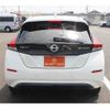 nissan leaf 2020 -NISSAN--Leaf ZAA-ZE1--ZE1-097870---NISSAN--Leaf ZAA-ZE1--ZE1-097870- image 10