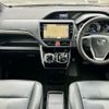 toyota esquire 2017 quick_quick_ZWR80G_ZWR80-0250972 image 6