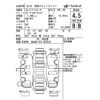honda stepwagon 2020 -HONDA--Stepwgn RP3-1305555---HONDA--Stepwgn RP3-1305555- image 4