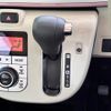 daihatsu move-canbus 2022 CFJ1527245 image 10