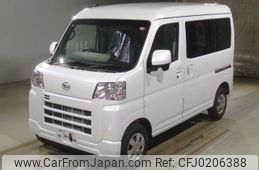 daihatsu hijet-van 2023 -DAIHATSU 【Ｎｏ後日 】--Hijet Van S700V-0089096---DAIHATSU 【Ｎｏ後日 】--Hijet Van S700V-0089096-