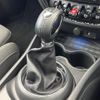 mini mini-others 2019 -BMW--BMW Mini DBA-LN20--WMWLN720802H57687---BMW--BMW Mini DBA-LN20--WMWLN720802H57687- image 12