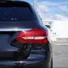 mercedes-benz c-class-station-wagon 2014 -MERCEDES-BENZ--Benz C Class Wagon 205240C--2F100397---MERCEDES-BENZ--Benz C Class Wagon 205240C--2F100397- image 9