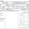 audi q2 2021 CFJ1583040 image 3