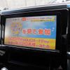toyota vellfire 2015 CFJ1432937 image 13