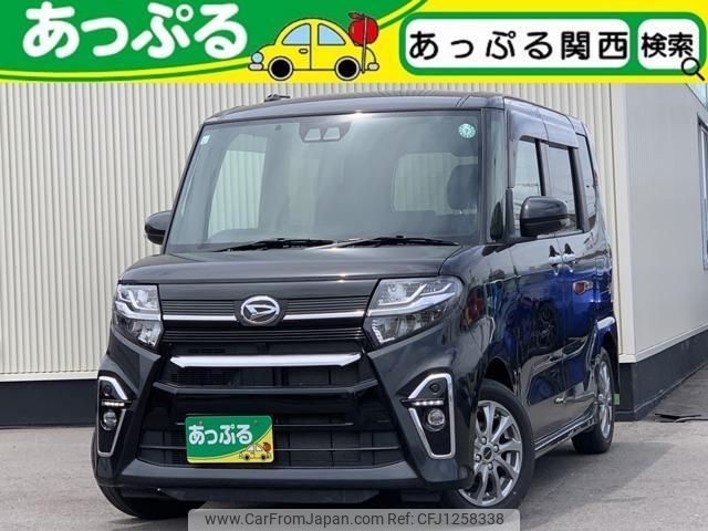 daihatsu tanto 2021 quick_quick_6BA-LA650S_LA650S-0172281 image 1