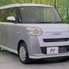 daihatsu move-canbus 2025 CFJ1615358 image 16