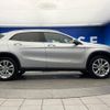 mercedes-benz gla-class 2015 -MERCEDES-BENZ--Benz GLA DBA-156942--WDC1569422J109702---MERCEDES-BENZ--Benz GLA DBA-156942--WDC1569422J109702- image 20