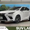 lexus nx 2017 quick_quick_AGZ10_AGZ10-1015301 image 1