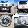 suzuki jimny 2002 -SUZUKI--Jimny TA-JB23W--JB23W-315588---SUZUKI--Jimny TA-JB23W--JB23W-315588- image 5