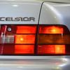 toyota celsior 1996 CARSENSOR_JP_AU3892601205 image 66