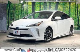 toyota prius 2019 -TOYOTA--Prius DAA-ZVW51--ZVW51-8060726---TOYOTA--Prius DAA-ZVW51--ZVW51-8060726-