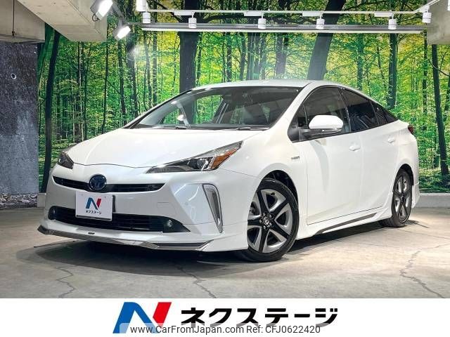 toyota prius 2019 -TOYOTA--Prius DAA-ZVW51--ZVW51-8060726---TOYOTA--Prius DAA-ZVW51--ZVW51-8060726- image 1