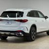 mercedes-benz glc-class 2023 -MERCEDES-BENZ--Benz GLC 3CA-254605C--W1N2546052F080252---MERCEDES-BENZ--Benz GLC 3CA-254605C--W1N2546052F080252- image 17