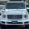 mercedes-benz g-class 2023 -MERCEDES-BENZ--Benz G Class 3DA-463350--W1N4633502X461571---MERCEDES-BENZ--Benz G Class 3DA-463350--W1N4633502X461571- image 5