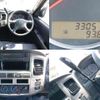 nissan caravan-coach 2008 CFJ1847743 image 8