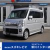 mitsubishi town-box 2019 CFJ1809245 image 1