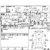 lexus ct 2011 -LEXUS 【倉敷 332の0522】--Lexus CT ZWA10--ZWA10-2005972---LEXUS 【倉敷 332の0522】--Lexus CT ZWA10--ZWA10-2005972- image 4