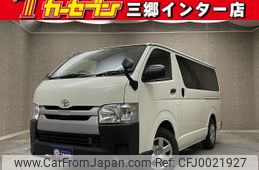 toyota regiusace-van 2020 -TOYOTA--Regius ace Van CBF-TRH200V--TRH200-0316713---TOYOTA--Regius ace Van CBF-TRH200V--TRH200-0316713-